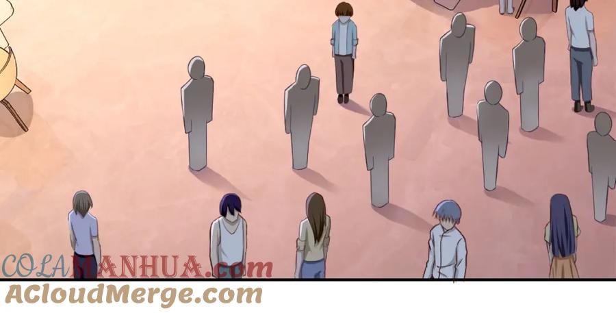 末世超级系统 第5话 你懂我意思吧 第69页