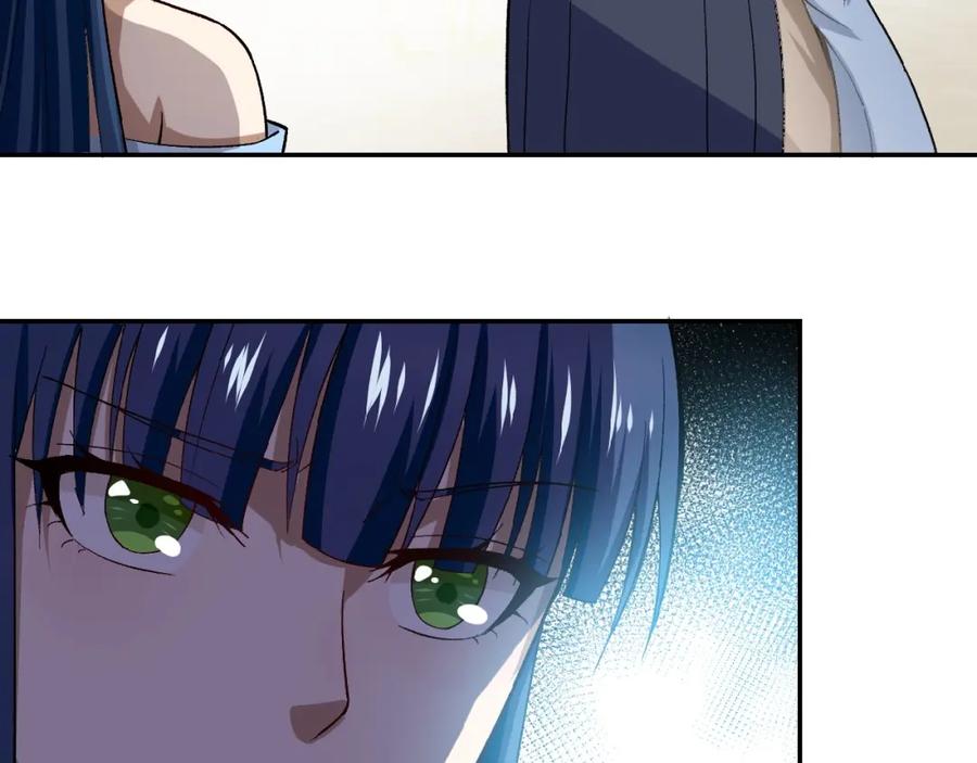 末世超级系统 第5话 你懂我意思吧 第138页