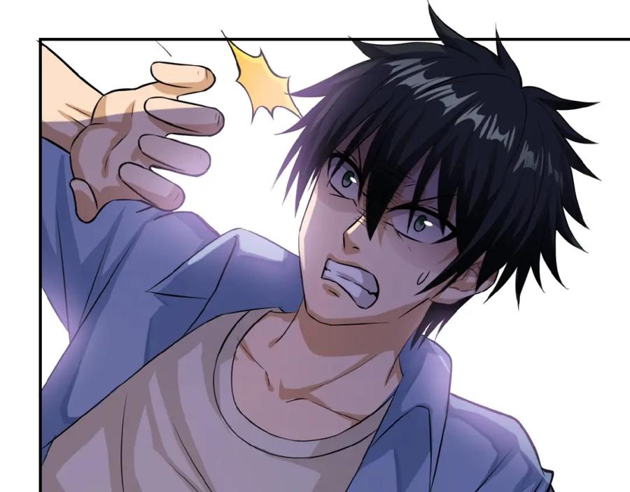 末世超级系统 第5话 你懂我意思吧 第6页