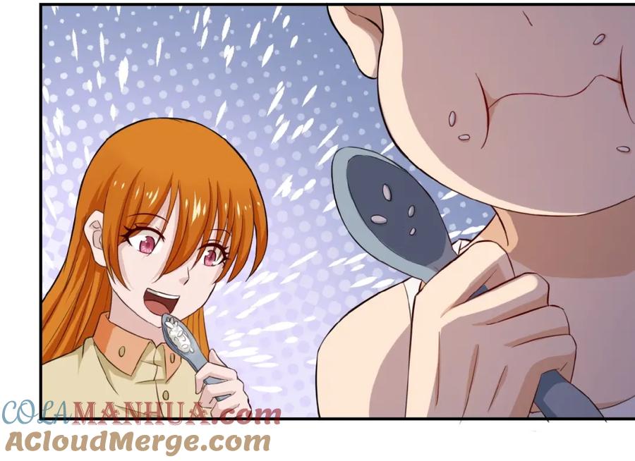 末世超级系统 第5话 你懂我意思吧 第41页