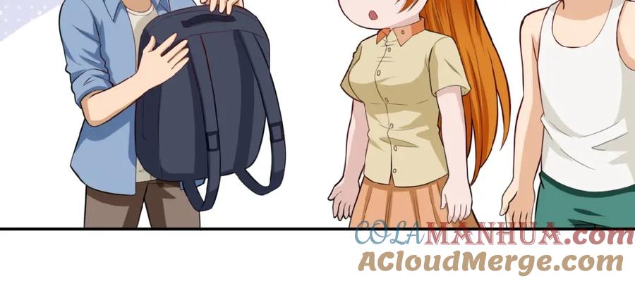 末世超级系统 第5话 你懂我意思吧 第37页