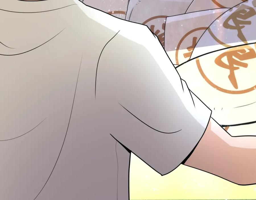 末世超级系统 第59话 剧情新篇章“清算” 第106页