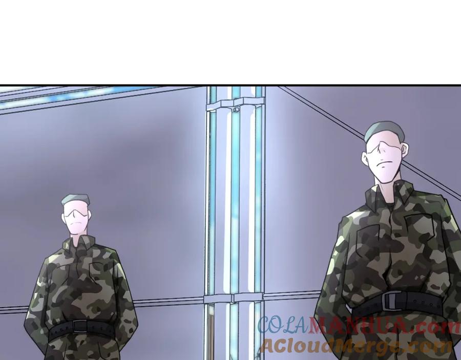 末世超级系统 第59话 剧情新篇章“清算” 第65页