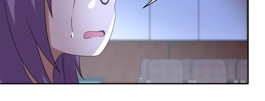 末世超级系统 第59话 剧情新篇章“清算” 第8页