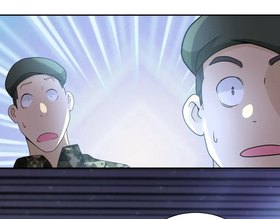 末世超级系统 第59话 剧情新篇章“清算” 第103页