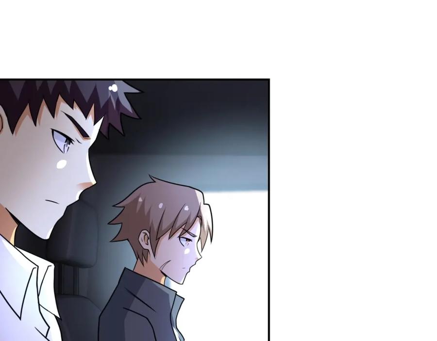 末世超级系统 第59话 剧情新篇章“清算” 第70页