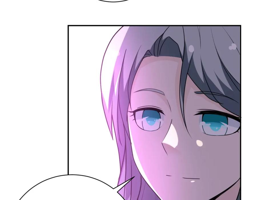 末世超级系统 第59话 剧情新篇章“清算” 第47页