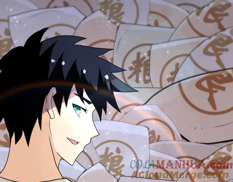 末世超级系统 第59话 剧情新篇章“清算” 第105页