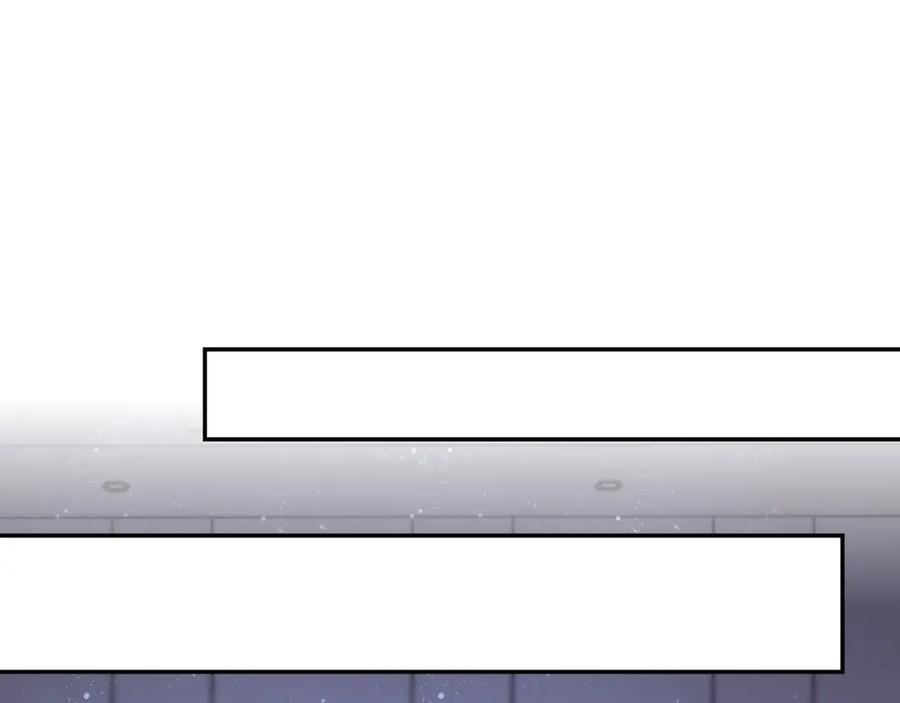 末世超级系统 第59话 剧情新篇章“清算” 第16页
