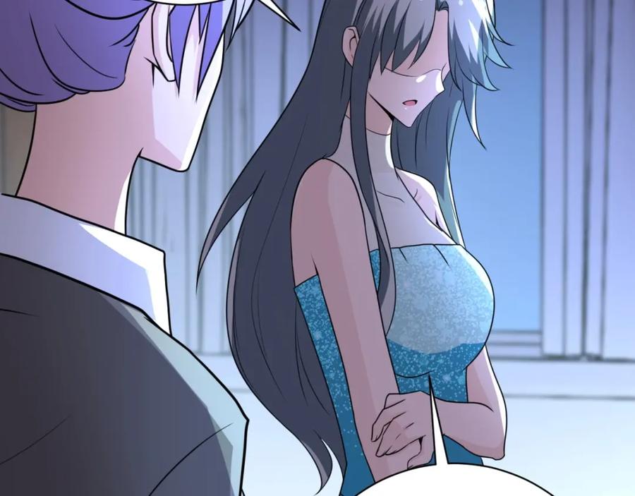 末世超级系统 第59话 剧情新篇章“清算” 第27页