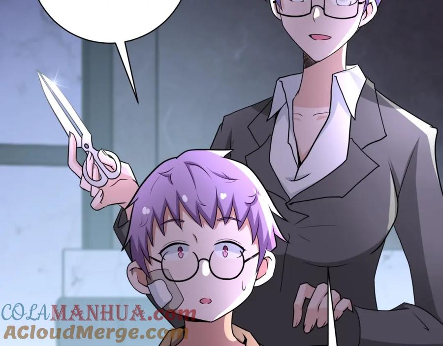 末世超级系统 第59话 剧情新篇章“清算” 第37页