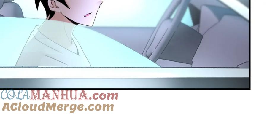 末世超级系统 第59话 剧情新篇章“清算” 第77页