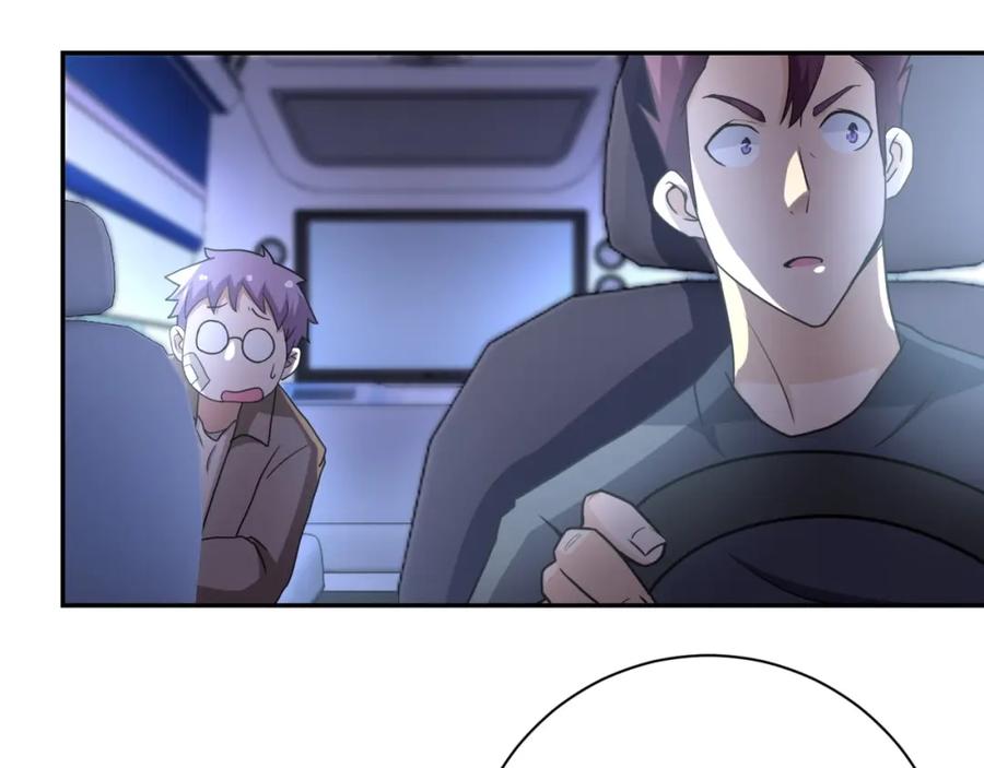 末世超级系统 第60话 末世土皇帝 第52页