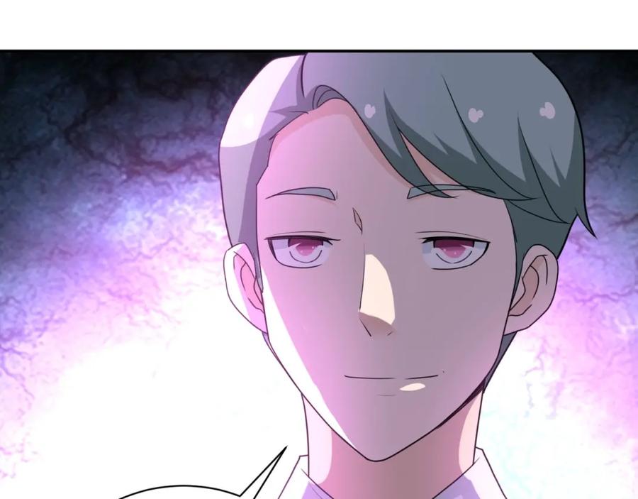 末世超级系统 第60话 末世土皇帝 第31页