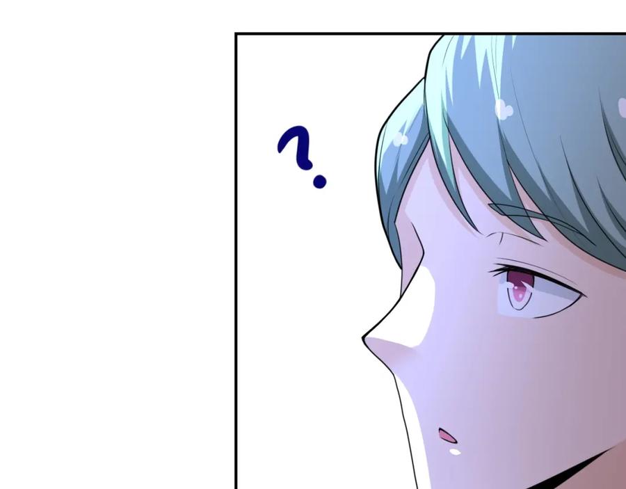 末世超级系统 第60话 末世土皇帝 第43页