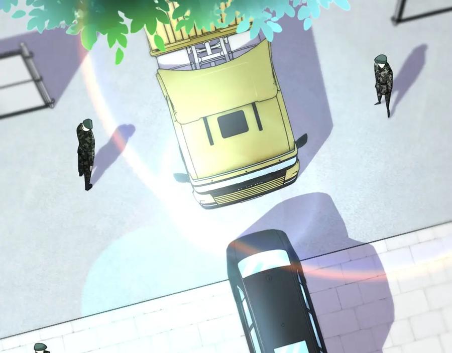 末世超级系统 第60话 末世土皇帝 第46页