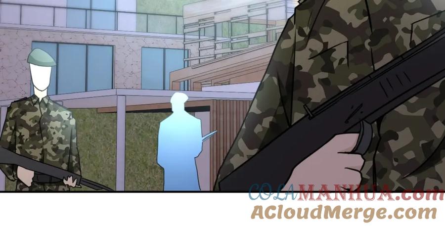 末世超级系统 第60话 末世土皇帝 第61页