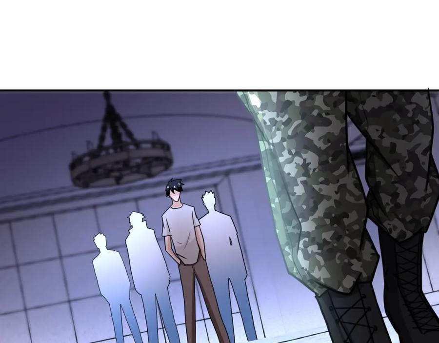 末世超级系统 第60话 末世土皇帝 第78页
