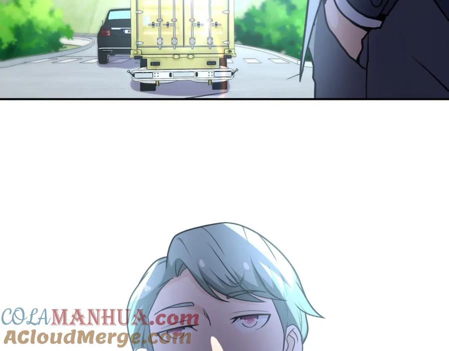 末世超级系统 第60话 末世土皇帝 第69页