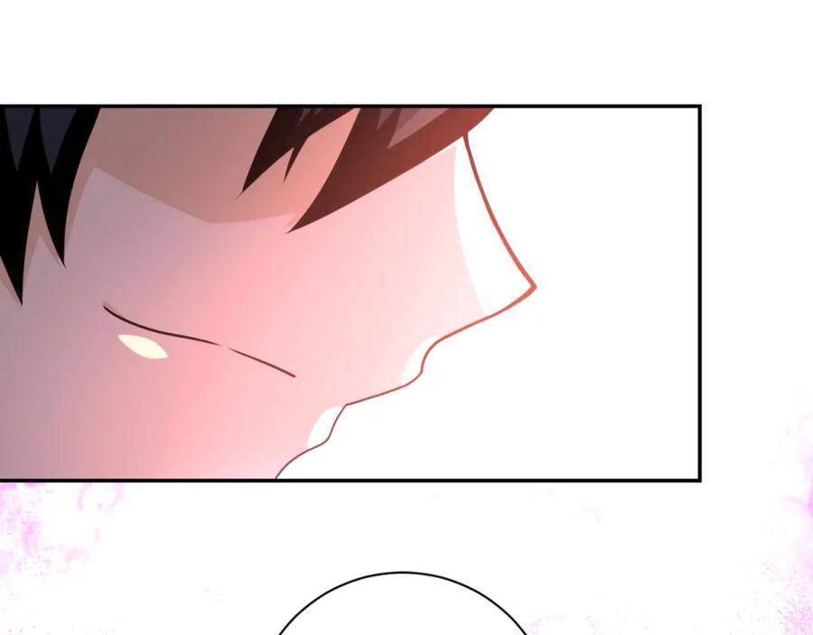 末世超级系统 第60话 末世土皇帝 第38页