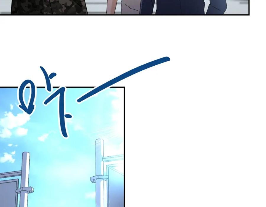 末世超级系统 第60话 末世土皇帝 第34页