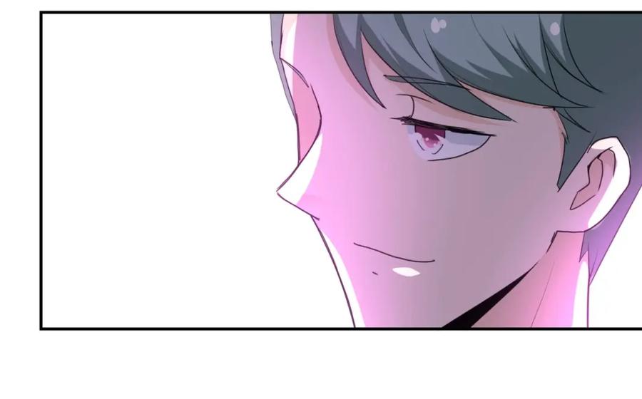 末世超级系统 第60话 末世土皇帝 第27页