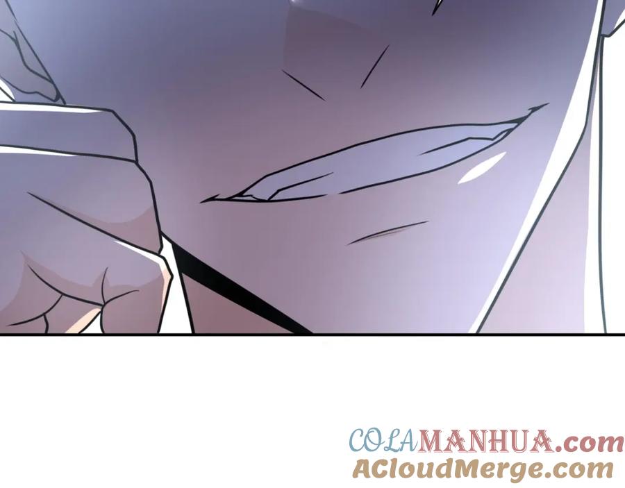 末世超级系统 第60话 末世土皇帝 第97页