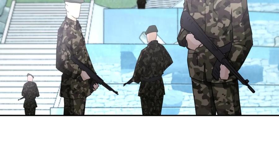 末世超级系统 第60话 末世土皇帝 第51页