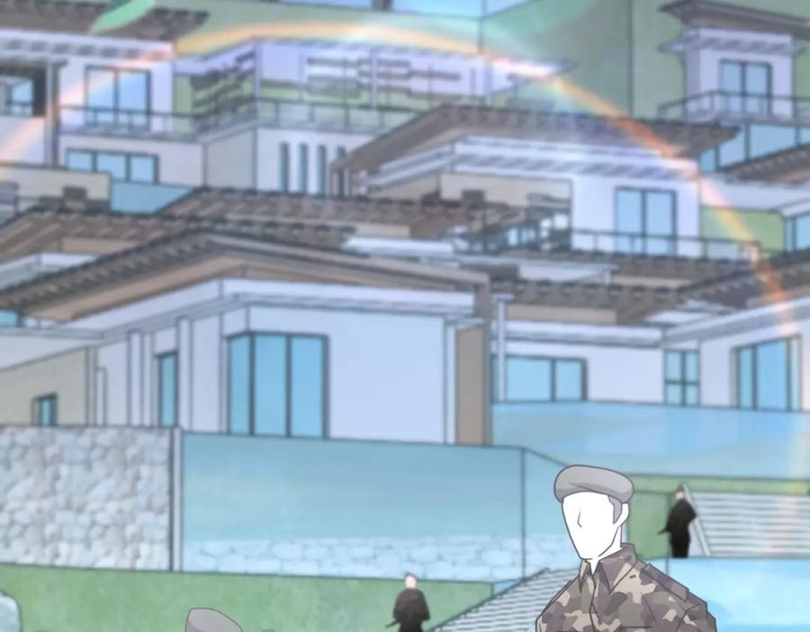 末世超级系统 第60话 末世土皇帝 第50页
