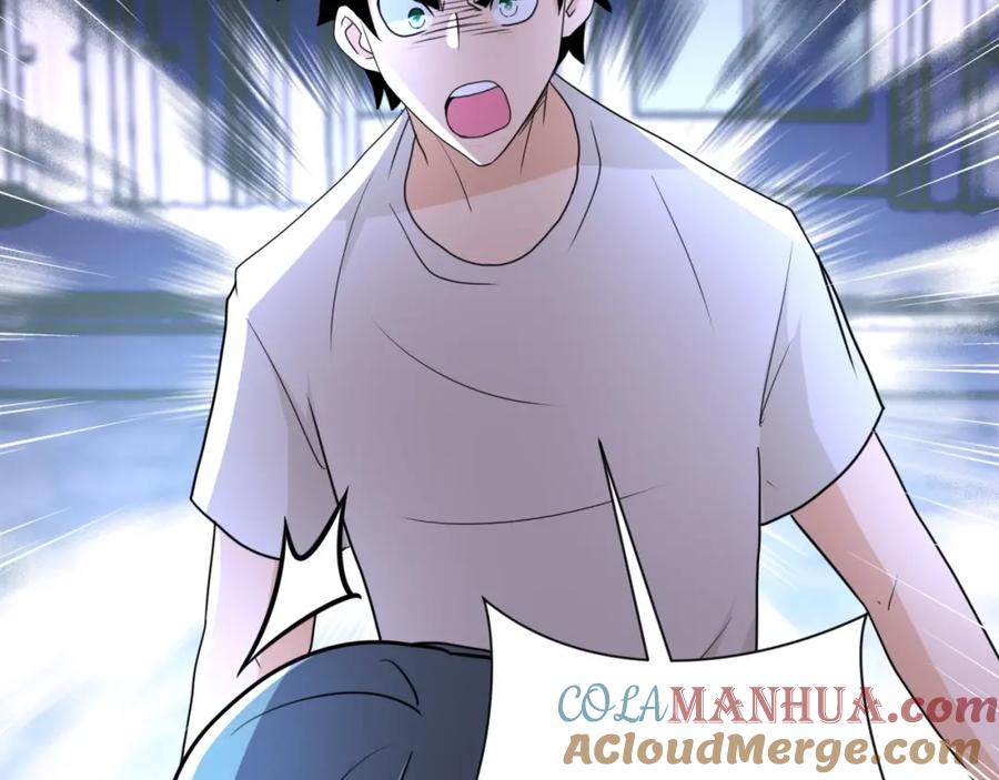 末世超级系统 第61话 鸿门宴 第35页