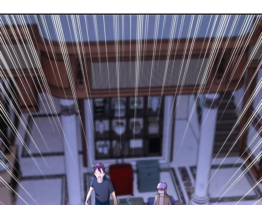 末世超级系统 第61话 鸿门宴 第10页