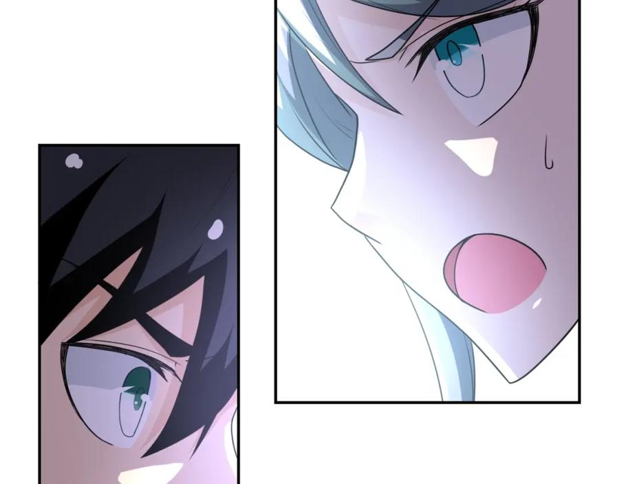 末世超级系统 第61话 鸿门宴 第41页