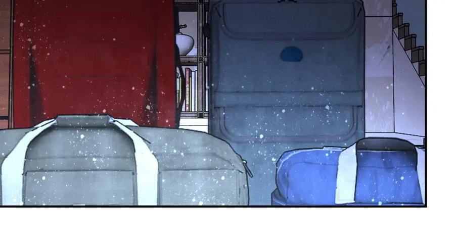 末世超级系统 第61话 鸿门宴 第9页