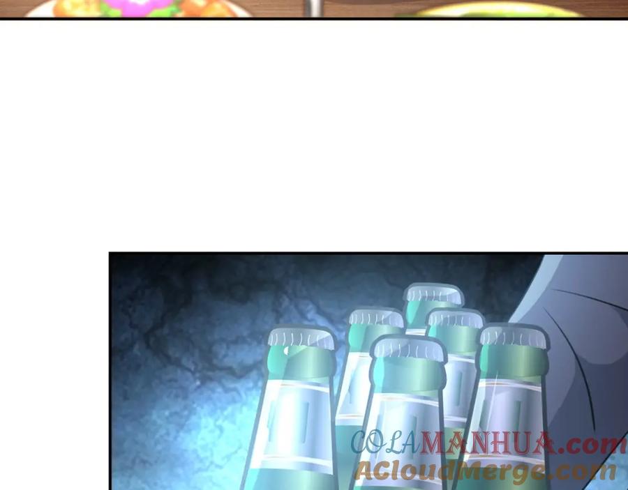 末世超级系统 第61话 鸿门宴 第79页