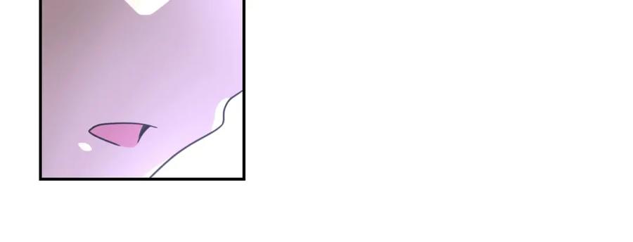 末世超级系统 第61话 鸿门宴 第42页