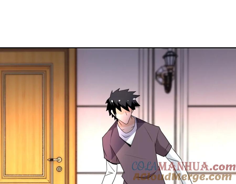 末世超级系统 第62话 重逢与危机 第65页