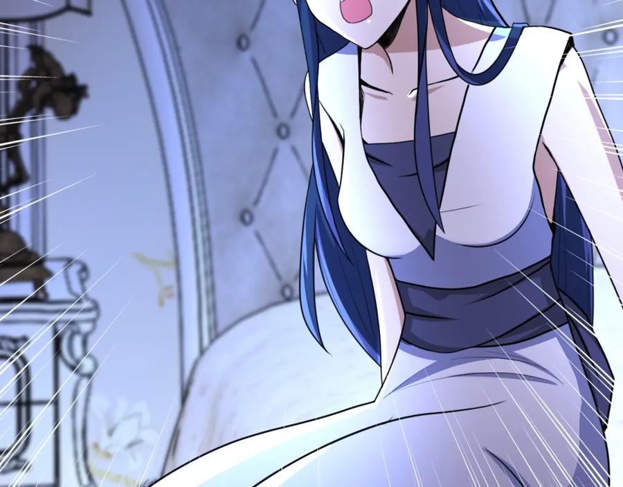 末世超级系统 第62话 重逢与危机 第71页
