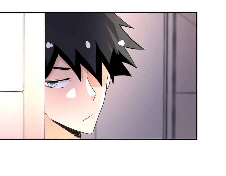 末世超级系统 第62话 重逢与危机 第56页