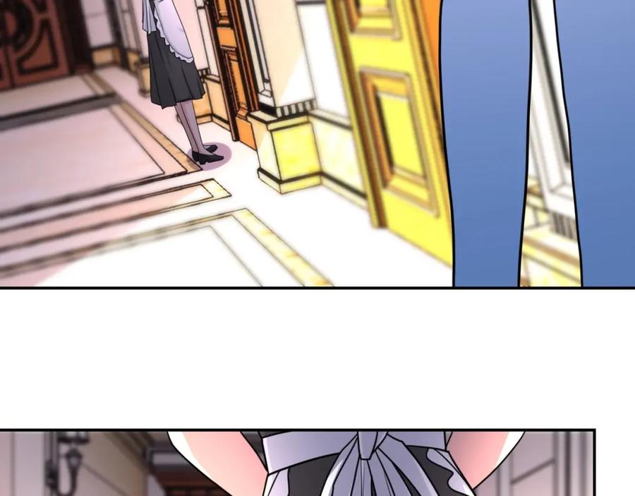 末世超级系统 第62话 重逢与危机 第63页