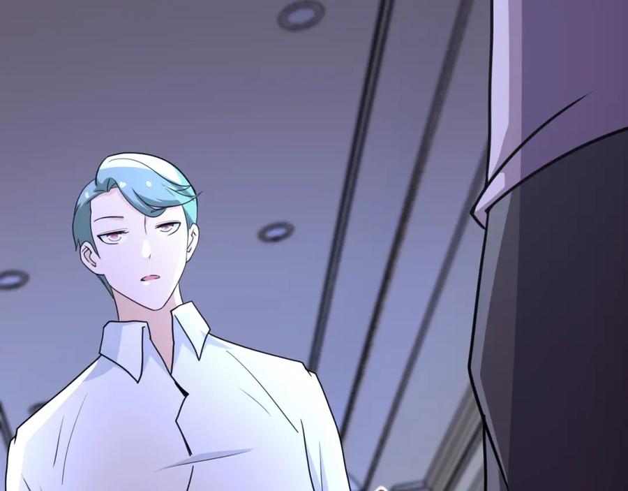 末世超级系统 第62话 重逢与危机 第96页
