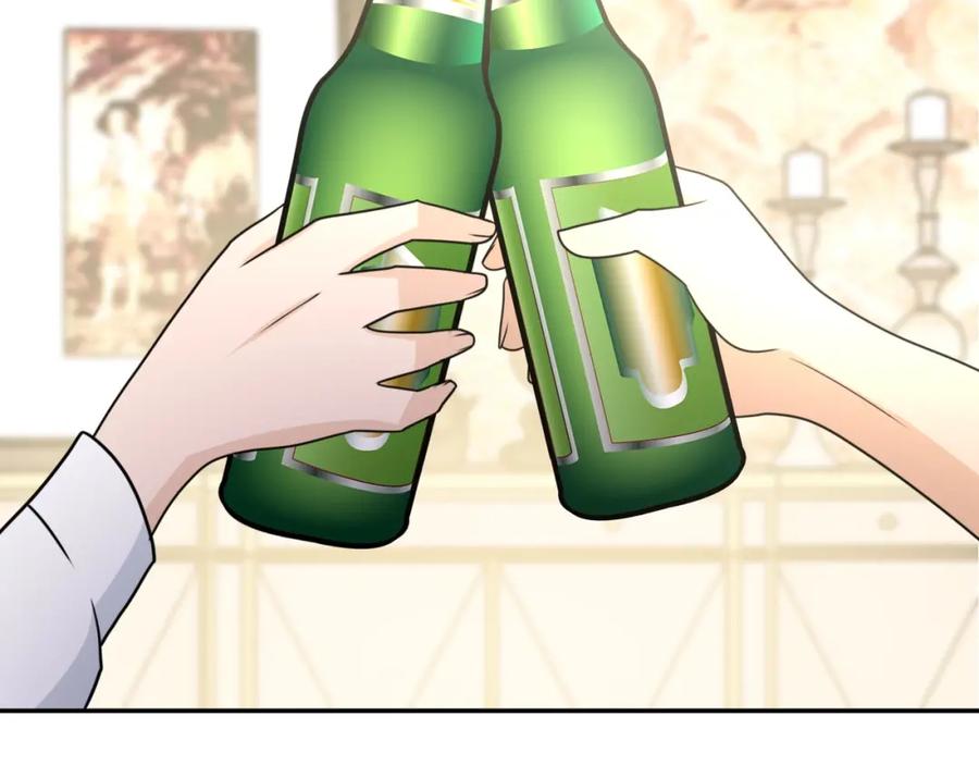 末世超级系统 第62话 重逢与危机 第11页