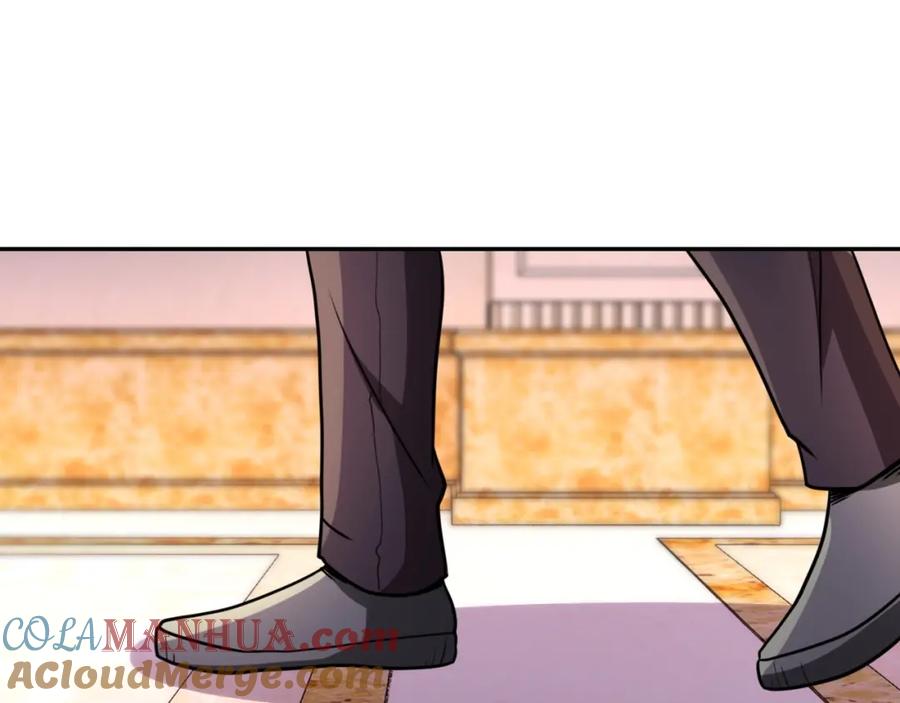 末世超级系统 第62话 重逢与危机 第57页