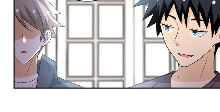 末世超级系统 第62话 重逢与危机 第26页