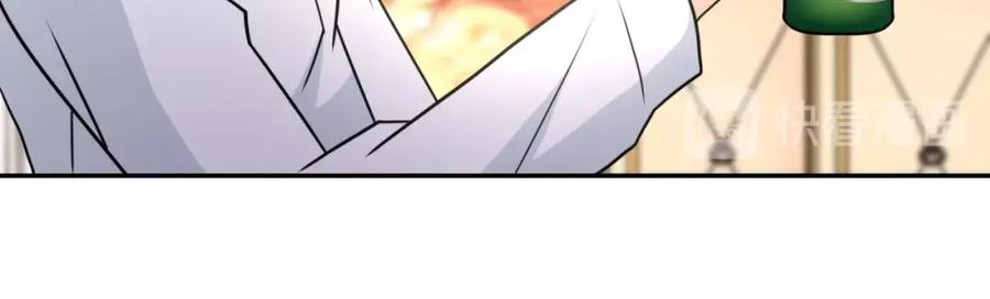 末世超级系统 第62话 重逢与危机 第8页