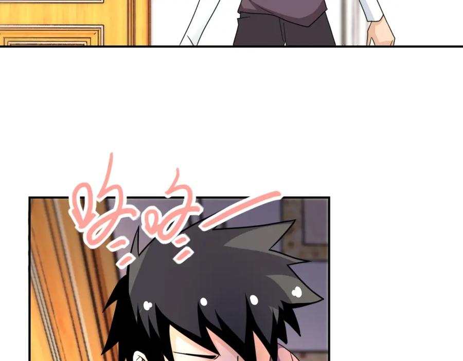 末世超级系统 第62话 重逢与危机 第66页