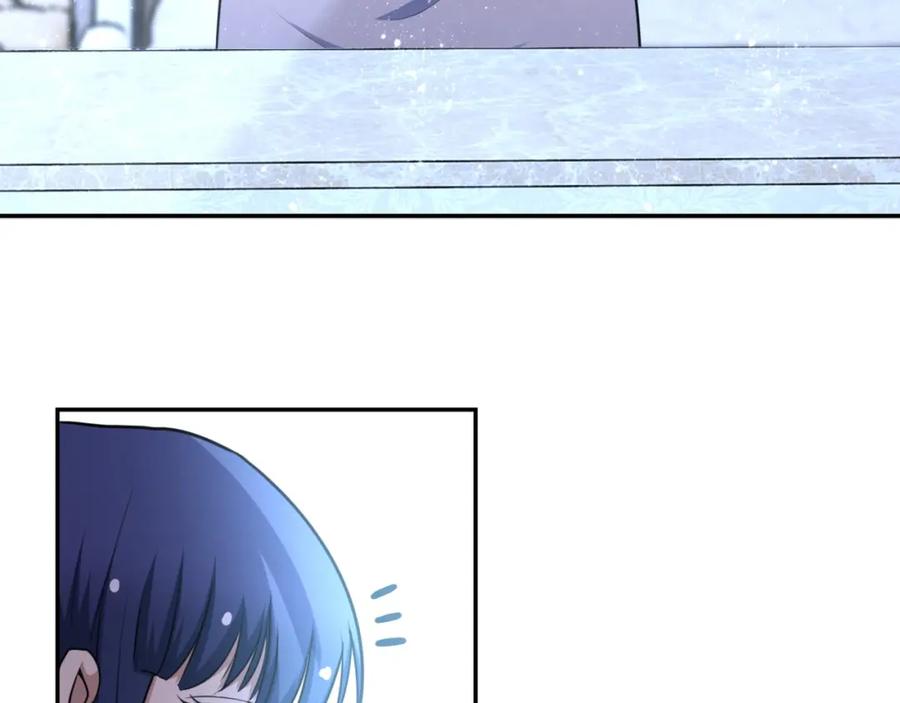 末世超级系统 第63话 虚伪的爱意 第75页