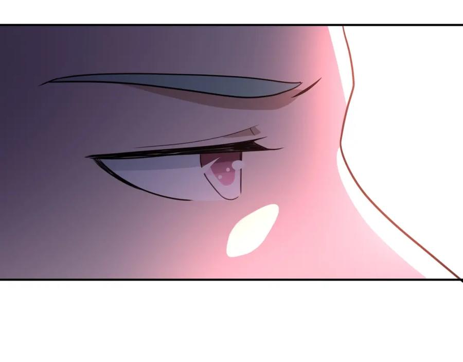 末世超级系统 第63话 虚伪的爱意 第82页