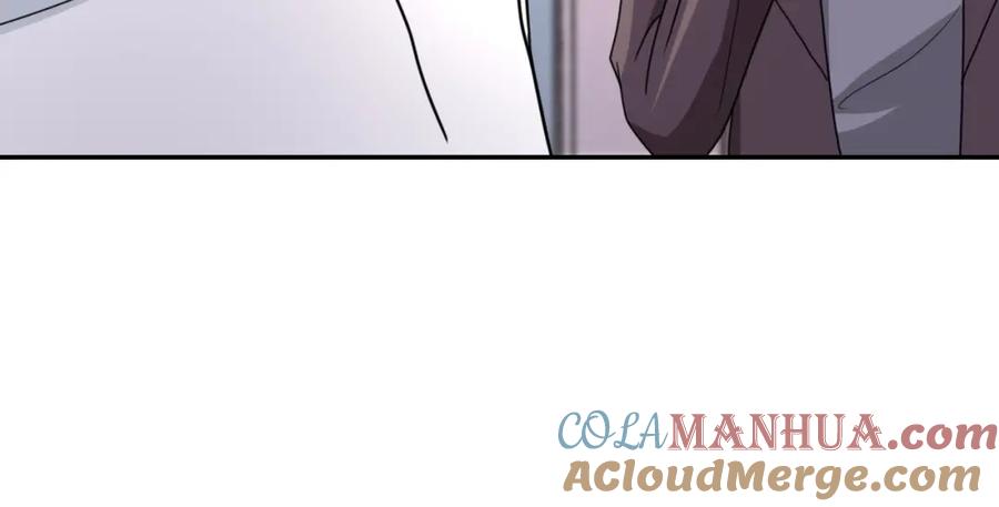 末世超级系统 第63话 虚伪的爱意 第61页