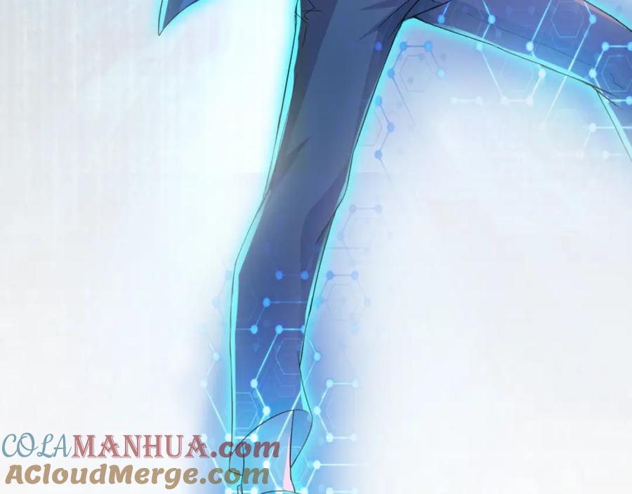 末世超级系统 第63话 虚伪的爱意 第109页