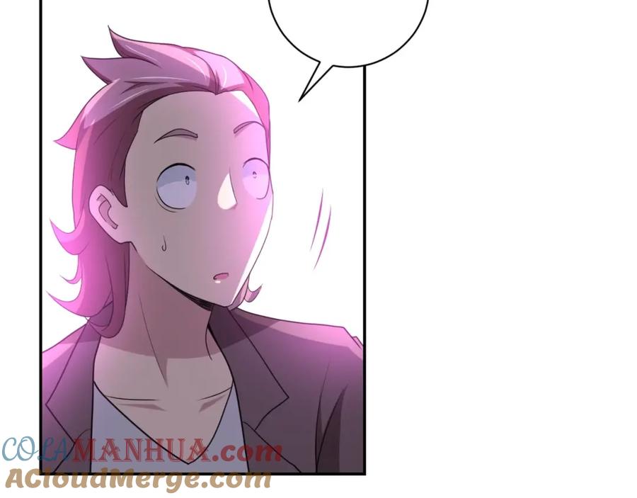 末世超级系统 第63话 虚伪的爱意 第25页